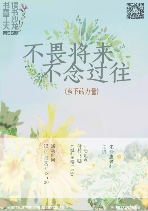 QQ截图20181213012559.png
